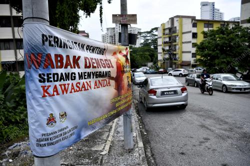 KEPERIHATINAN MENJAGA KEBERSIHAN MENCEGAH DENGGI
