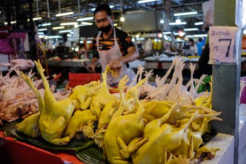 TINJAUAN HARGA BARANG MENTAH MAKANAN