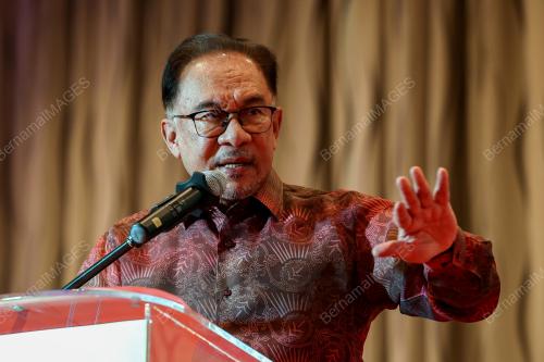 DATUK SERI ANWAR IBRAHIM