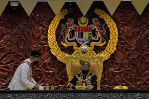 AL-SULTAN ABDULLAH RI'AYATUDDIN AL-MUSTAFA BILLAH SHAH