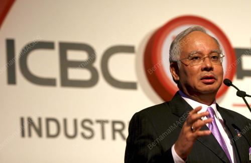 MOHD NAJIB TUN ABDUL RAZAK