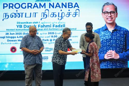 DATUK FAHMI FADZIL