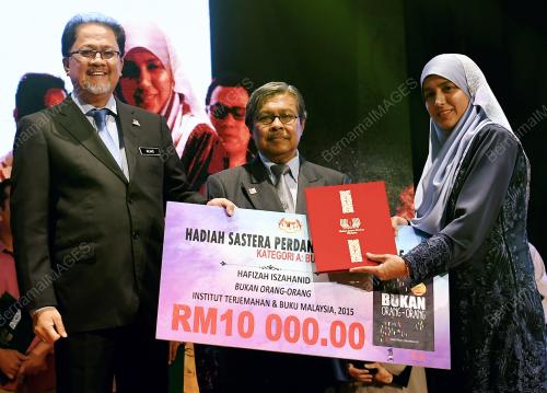 KL24_28112017_SASTERA_BN201711212067