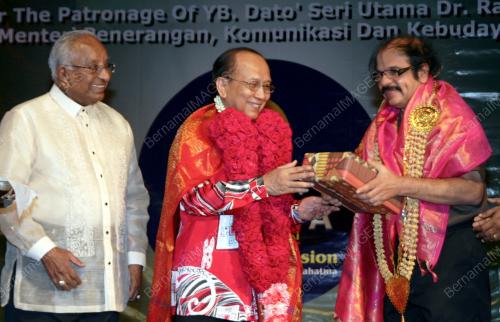 RAIS YATIM