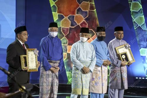 SULTAN ABDULLAH RI'AYATUDDIN AL-MUSTAFA BILLAH SHAH
