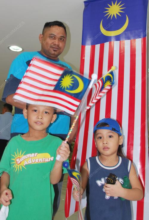 JALUR GEMILANG