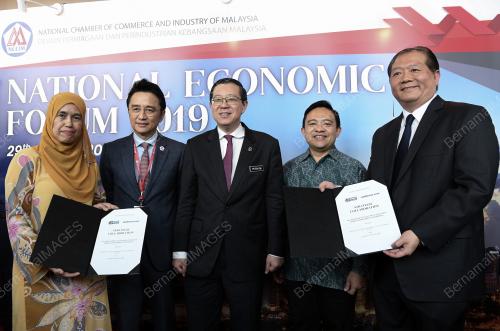 KL24_29082019_PTPTN_MOU_BN201908289473