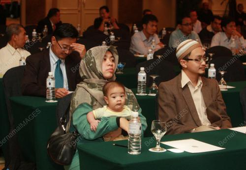 PERSIDANGAN ANTARABANGSA IKIM