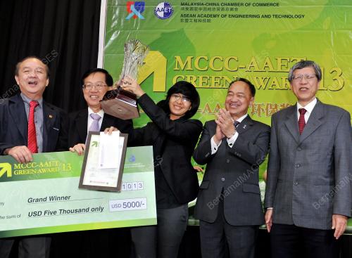 KL24_29102013_MCCC