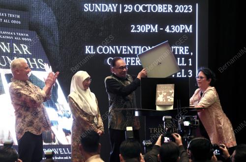 DATUK SERI ANWAR IBRAHIM