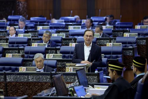DATUK SERI ANWAR IBRAHIM