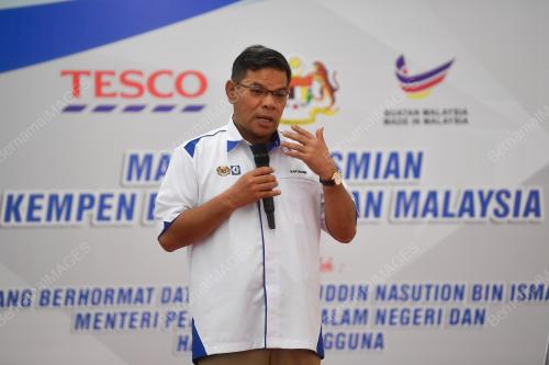 DATUK SERI SAIFUDDIN NASUTION ISMAIL