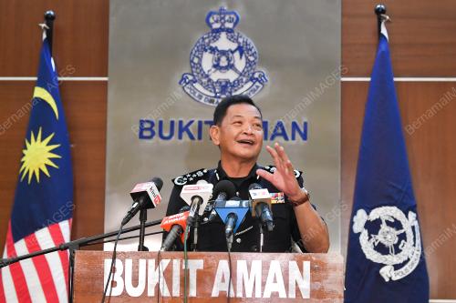 TAN SRI ABDUL HAMID BADOR