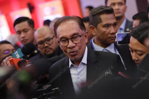 DATUK SERI ANWAR IBRAHIM