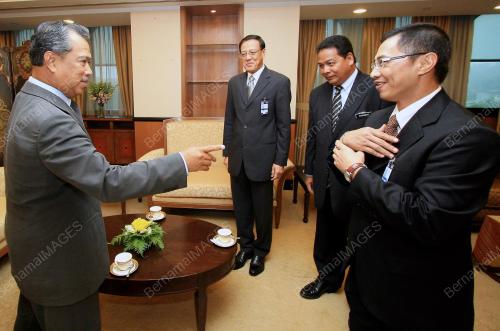 MUHYIDDIN YASSIN