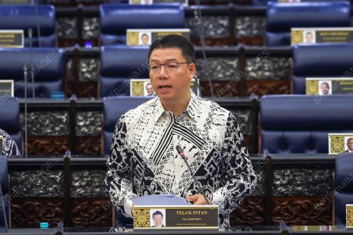 NGA KOR MING