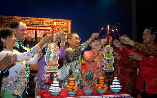 HENG SEAI KIE