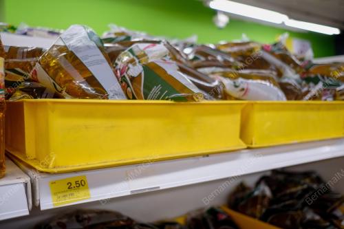 TINJAUAN HARGA MINYAK MASAK PAKET