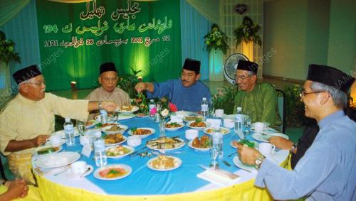 TAHLIL PDRM