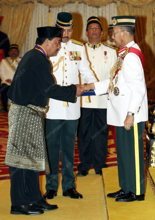TUANKU ABDUL HALIM MU'ADZAM SHAH