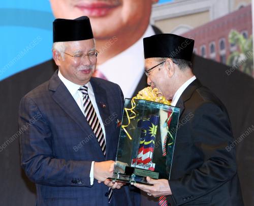 DATUK SERI MOHD NAJIB TUN ABDUL RAZAK