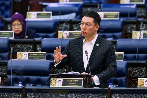 NGA KOR MING