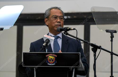 TAN SRI MUHYIDDIN YASSIN