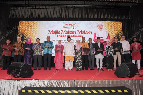 DATUK SERI DR WAN AZIZAH WAN ISMAIL