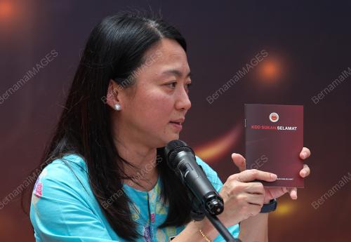 HANNAH YEOH