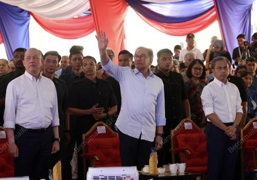 DATUK SERI ANWAR IBRAHIM