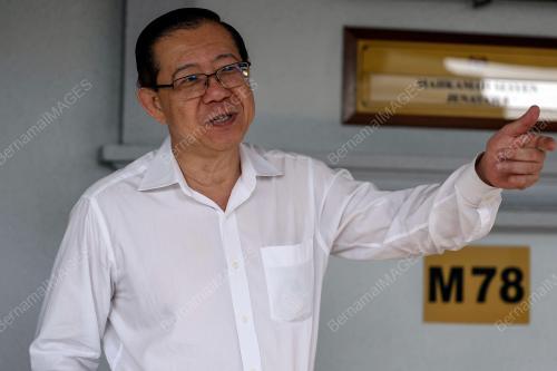 LIM GUAN ENG