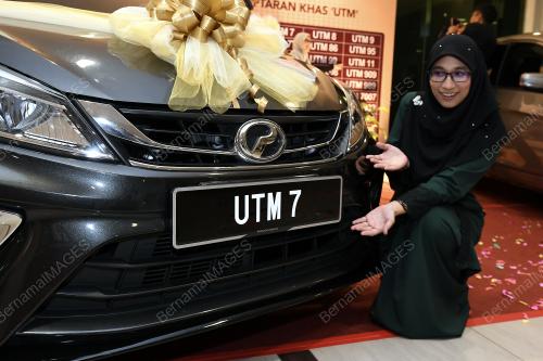 NOMBOR PENDAFTARAN KHAS UTM