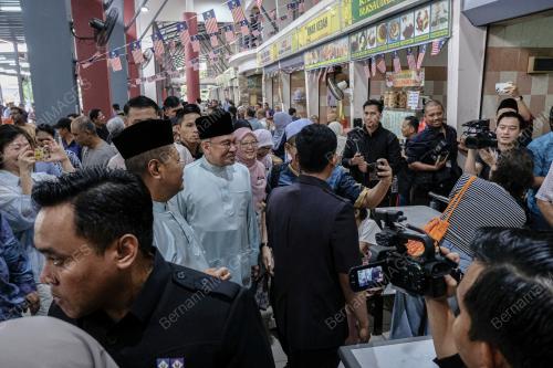 DATUK SERI ANWAR IBRAHIM