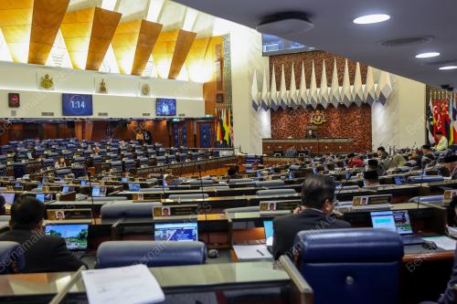 RUU PERKHIDMATAN PARLIMEN 2025
