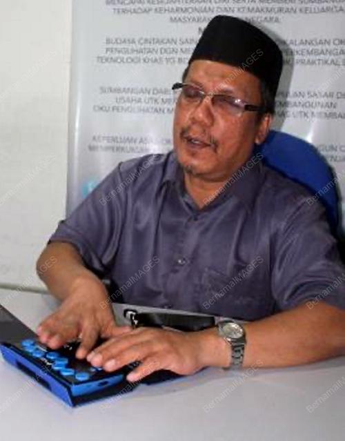 SILATUL RAHIM DAHMAN