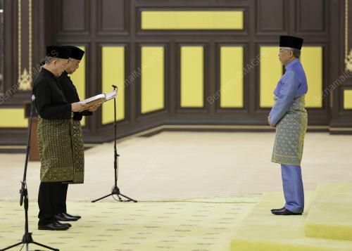 SULTAN ABDULLAH RI'AYATUDDIN AL-MUSTAFA BILLAH SHAH