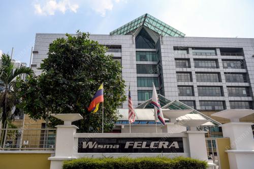WISMA FELCRA