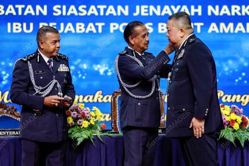 TAN SRI RAZARUDIN HUSAIN