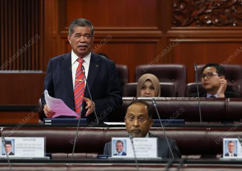 PERSIDANGAN DEWAN NEGARA