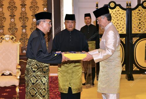 AL SULTAN ABDULLAH RI'AYATUDDIN AL MUSTAFA BILLAH SHAH