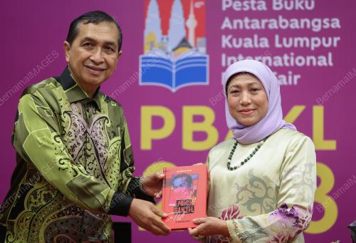 DATUK SERI NANCY SHUKRI