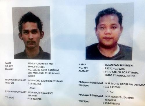 KL25_04072016_SUSPEK
