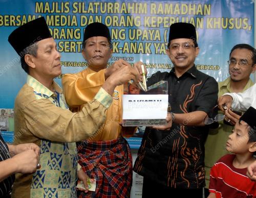 MAJLIS SILATURRAHIM RAMADHAN