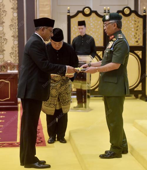 AL SULTAN ABDULLAH RI'AYATUDDIN AL-MUSTAFA BILLAH SHAH