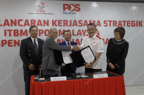 KL25_06052019_MASZLEE_BN201905038732