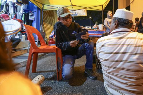 OPERASI JABATAN IMIGRESEN MALAYSIA WPKL
