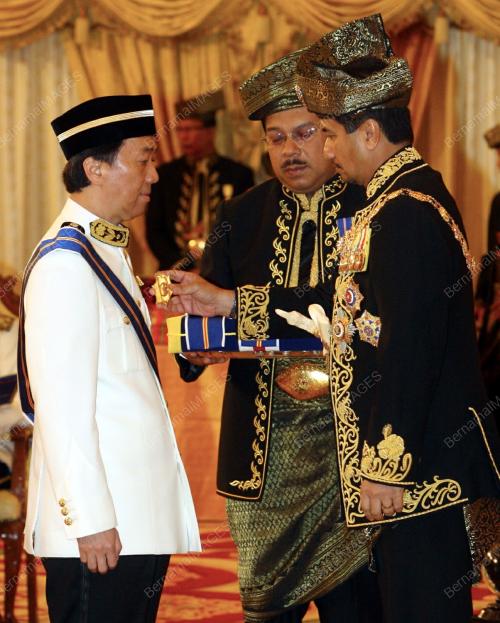 TUANKU MIZAN ZAINAL ABIDIN