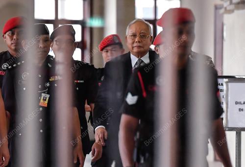 TAN SRI ISMEE ISMAIL