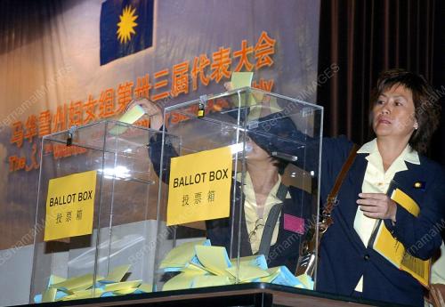 PERHIMPUNAN WANITA MCA SELANGOR KE- 33