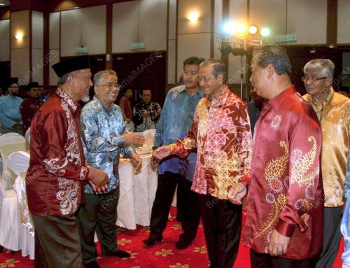 MUHYIDDIN YASSIN
